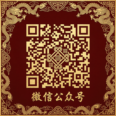 苏畅微信公众号二维码